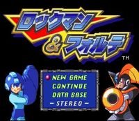 Mega Man and Bass sur Nintendo Super Nes